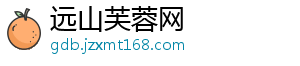 2015年汽车用品连锁行业的6大未来趋势-远山芙蓉网